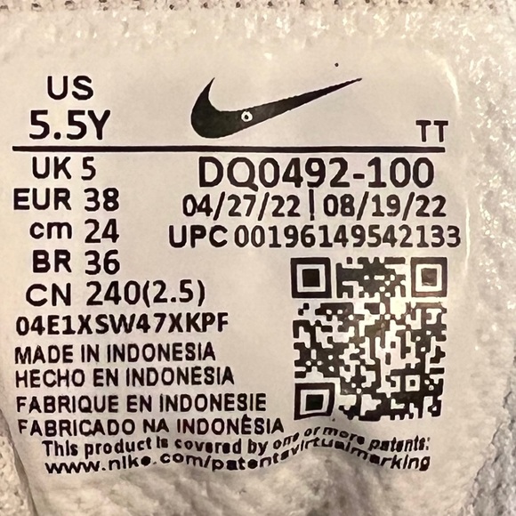 Nike Court Borough Low 2 SE
Older Kids' Shoes - Picture 4 of 4